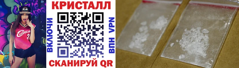 где найти наркотики  Лянтор  mega tor  АМФЕТАМИН 97% 