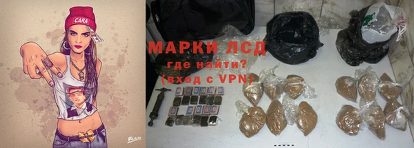 jwh Верхнеуральск