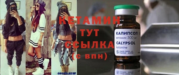 прущая мука Чегем