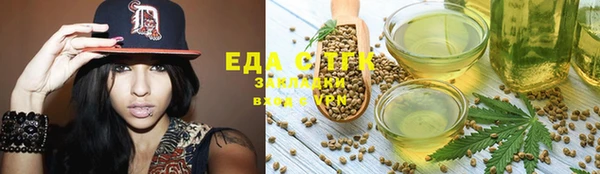 jwh Верхнеуральск
