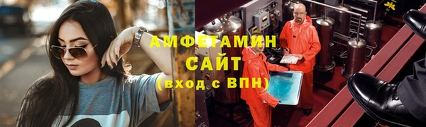 МДПВ Верея