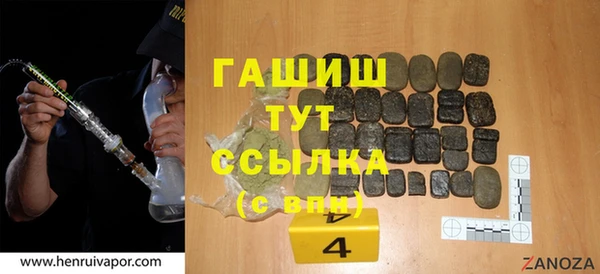 эйфоретик Чердынь