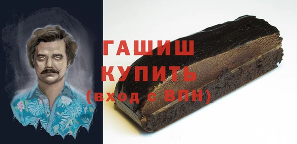 МДПВ Верея