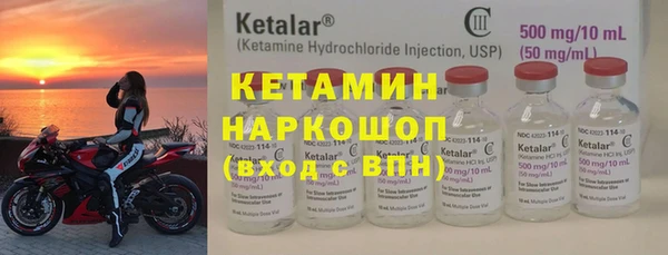МДПВ Верея