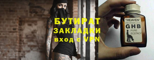 jwh Верхнеуральск