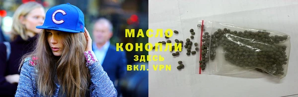 МДПВ Верея