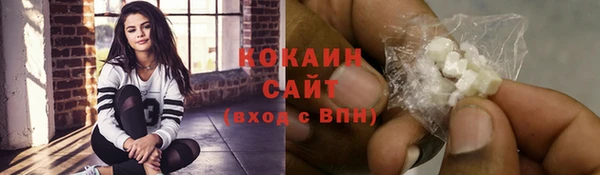 гашишное масло Верхний Тагил