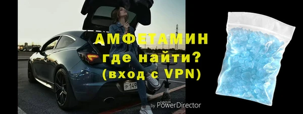 МДПВ Верея