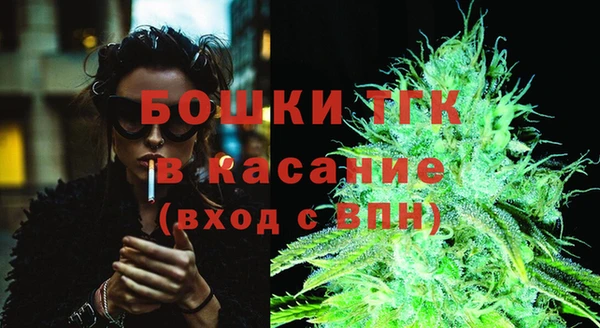 МДПВ Верея