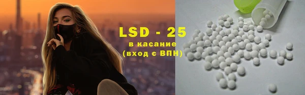МДПВ Верея