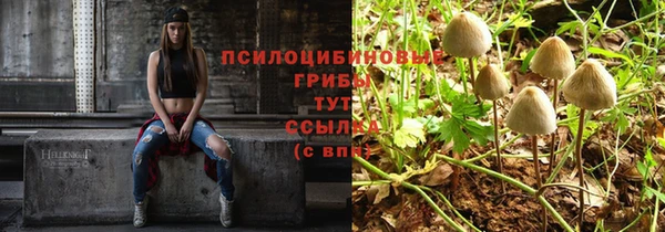 jwh Верхнеуральск