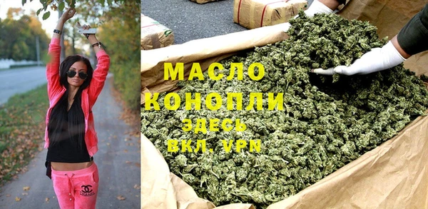 МДПВ Верея