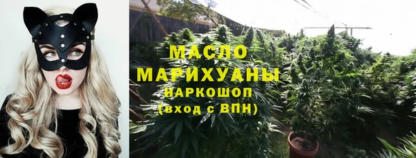 jwh Верхнеуральск