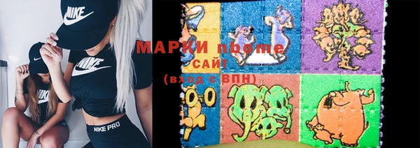 гашишное масло Верхний Тагил