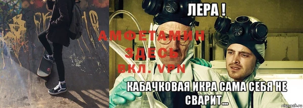 jwh Верхнеуральск