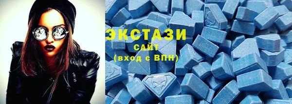 МДПВ Верея