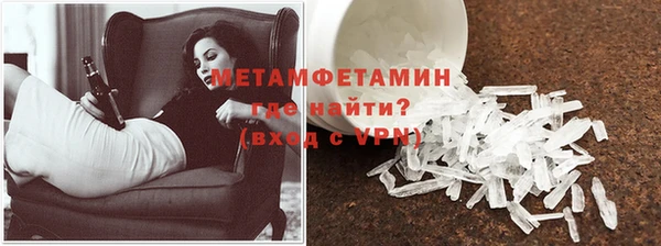 jwh Верхнеуральск