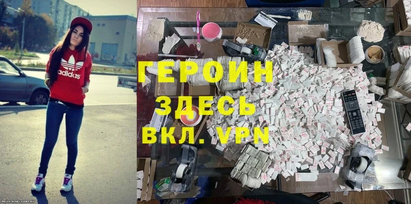jwh Верхнеуральск