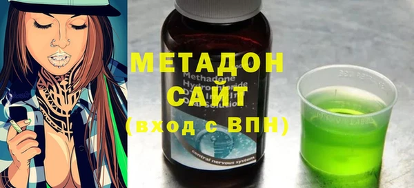jwh Верхнеуральск