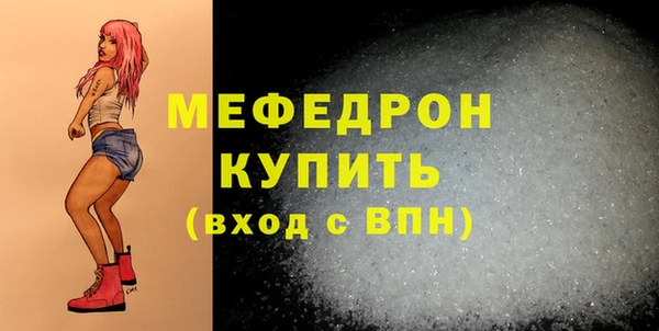 гашишное масло Верхний Тагил