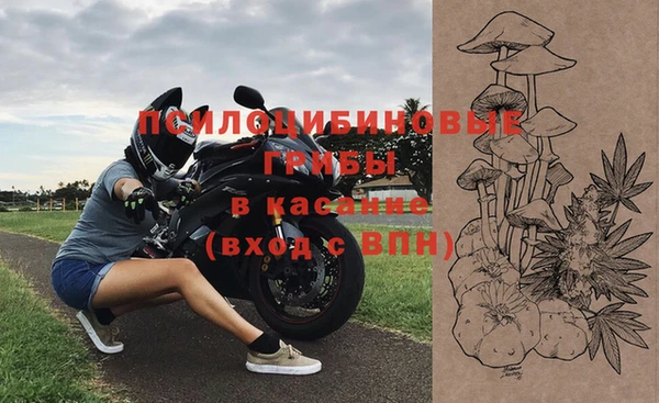 jwh Верхнеуральск