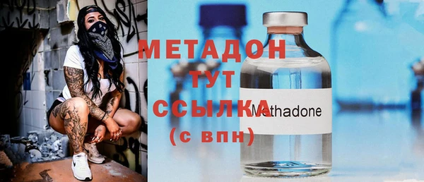 МДПВ Верея