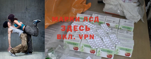 МДПВ Верея
