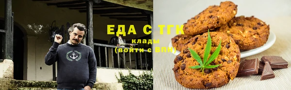 jwh Верхнеуральск