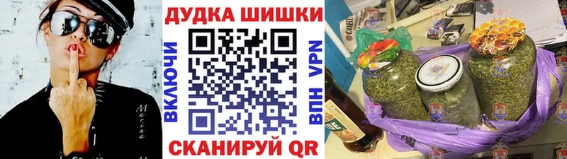 Конопля OG Kush  где купить наркотик  Лянтор 